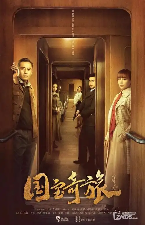 高分电影排行榜推荐