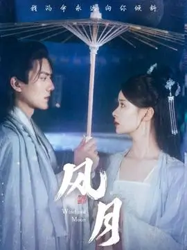 高清电影手机在线观看画质趋势